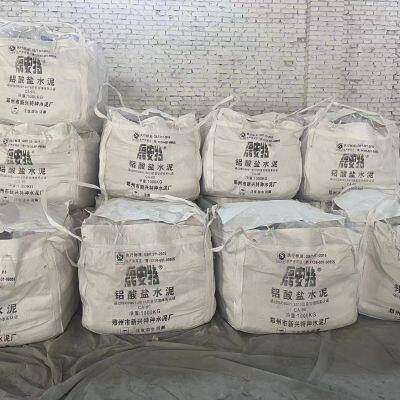 Versatile High Purity Calcium Aluminate Cement CA70 CA80 Refractory Cement With Cost Price photo-5