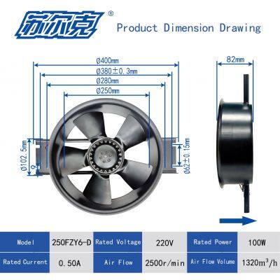 250fzy-D 230V 400V  2500RPM Industrial Frequency Axial Flow Fan for Industrial Air Suction Type Small AC Cooling Fan