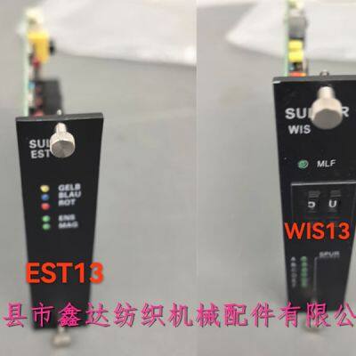 Projectile Loom Circuit Boards EST14.4 SFW11 WAL11 WIS17 PFR13 WAL12 WIS13 NTM11 NTL11 Gripper Modul Board photo-3