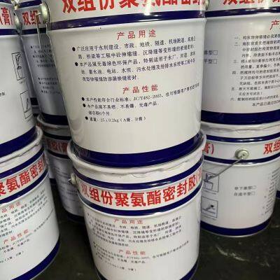 High Modulus UV Resistant Construction 310 Ml White Paintable Polyurethane Sealant Joints PU Sealant For Construction Leaks