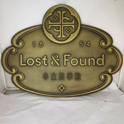 High-end Custom-made Family Residence Outdoor Villa Signboard Metal Booth Hotel Room Relief Sign Restaurant Number Plate