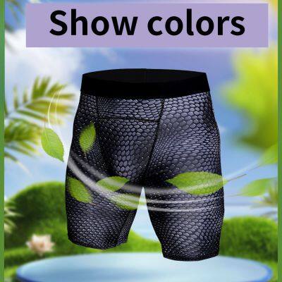 Wholesale Summer Shorts Men Jogger Reflective Safety Trouser Snakeskin Print Elastic Waist Cycling Gym Shorts Bodybuilding Tights Underwear Swimwear