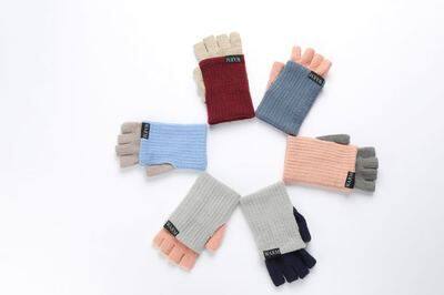 Garment Rib Cuff