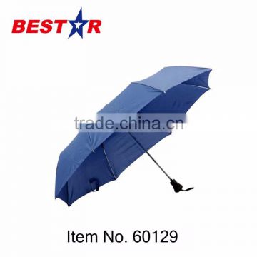 ISO9001 Factory Custom Logo 3 Folding Umbrella