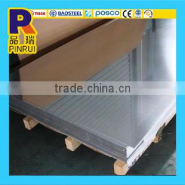 High Hardness 7075 T6 T651 Aluminium Alloy Plate/Sheet