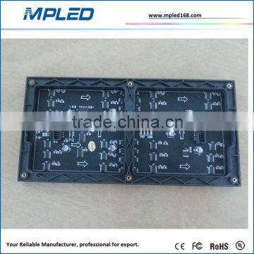 16x32 Rgb Full Color Smd 3 for 1 Indoor Led Panel Module photo-2