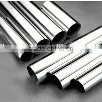 Well supplying 201 stainless steel seamless pipe/tube