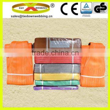 double layers flat lifting sling