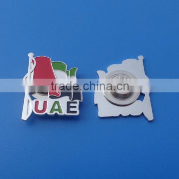 UAE 1971 Lapel pin United Arab Emirates flag magnet badge pin