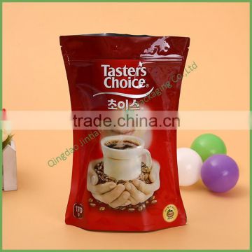 Best Price Custom Printed Aluminum Foil Flat Bottom Square Bottom Stand up Coffee Bag with Ziplock