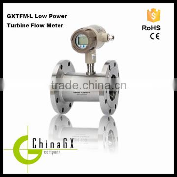 GXTFM-L Low power turbine fuel liquid flow meter