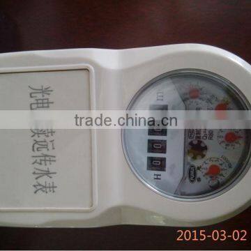 With valve control half fluid sealing far eastone direct reading meter