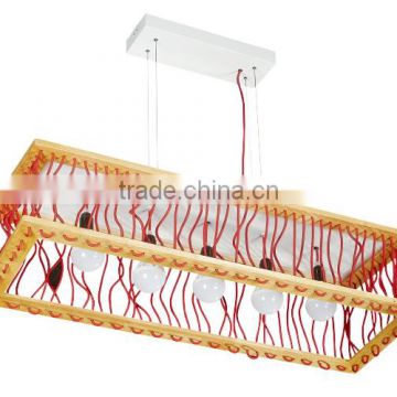 LED Pendant Light PJK-21