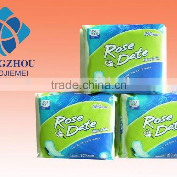 Sanitary napkin bag,sanitary napkin package,sanitary towel bag