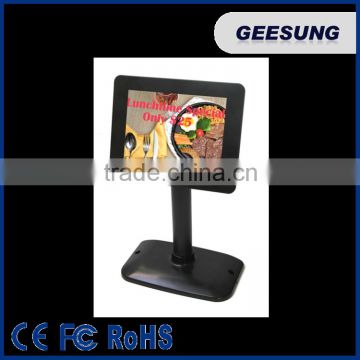 7 Inch/8 Inch USB Powered Touch Screen Monitor/Pos Display with Pole Display