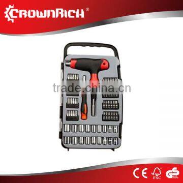 70pc Professioanl Multifunctioanl Ratchet Screwdriver&Bits Set