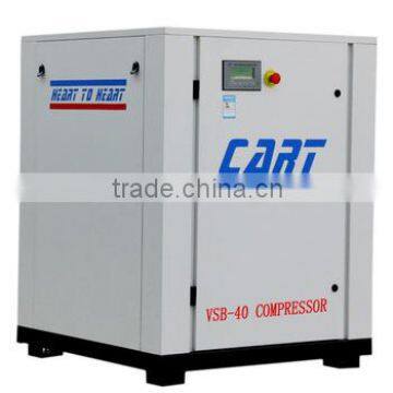 ACpower 30KW 40HP 8bar 5.0m3/min variable frequency screw air compressor belt drive