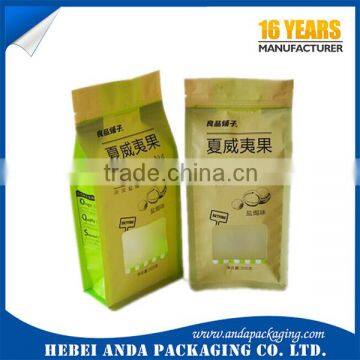 customized cashew nuts packaging material/food packaging for nuts/plast wrap film roll/seeds bags