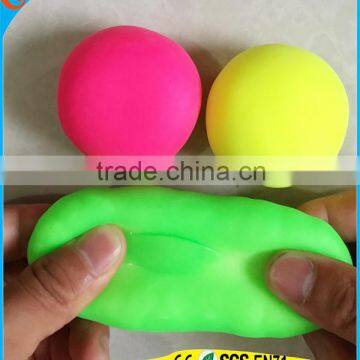 High Quality Novelty Design Colorful Strechy Ball Toys for Kids