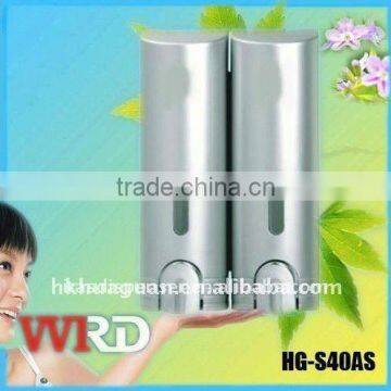 Double Soap Dispenser