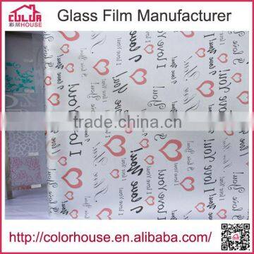 China manufacturer self adhesive decorative vinyl window film