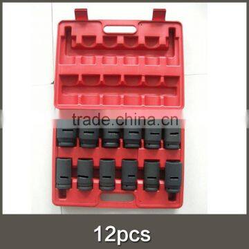 12pcs air impact socket set tool set professional tools