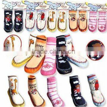 children's cartoon slipper socks