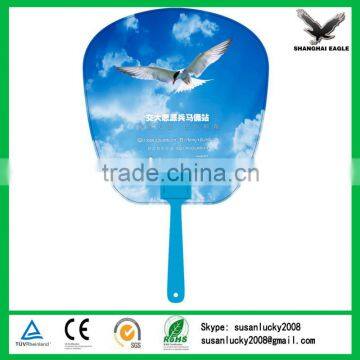 Printing Advertising gift fan (directly from factory)