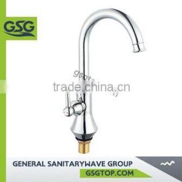 GSG FB209 Water ridge kitchen brass faucet