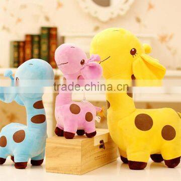 1 PC Unisex Baby Kid Child Girls Cute Gift Plush Giraffe Soft Toy Animal Dear Doll Christmas Birthday Happy Gifts18 X 17 cm