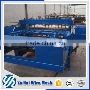 Auto welding wire mesh machine brc