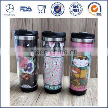 Double wall stainless steel starbucks travel mug/auto mug witth diy design