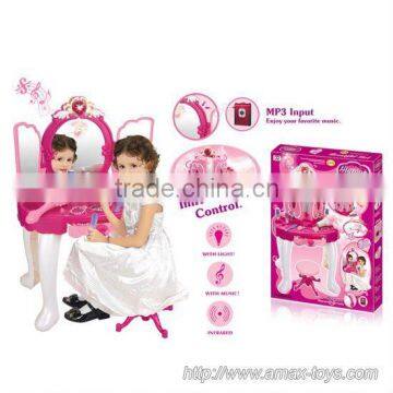 ht-00818 Make up set toy