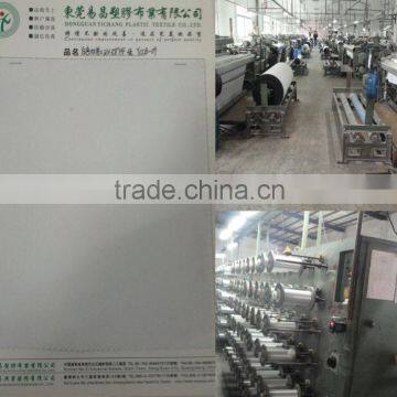 100% polyester hard cap interlining