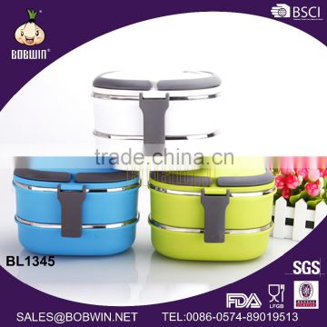 BOBWIN 2LAYER thermal insulated lunch box for student