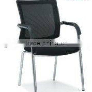 Mesh Material Computer Office Staff Chair