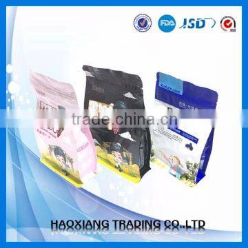 2016 bolsas para empacar cafe ziplock plastic bags,custom printed flat bottom bag
