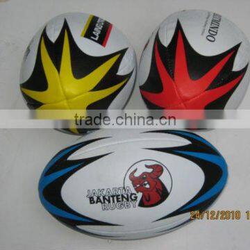 Promotional Rugby ball