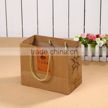 2015 Customized brown kraft paper bags