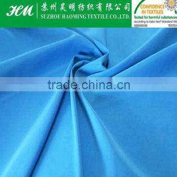 360t 2/2 nylon spandex twill fabric