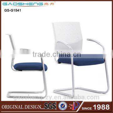 Classic Lifting Conference Chair Without Wheels European Style Plastic Office Chair GS-1541