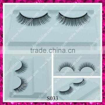 Own brand cute shape synthetic hair false eyelashes