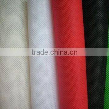 pp spunbond non woven fabric