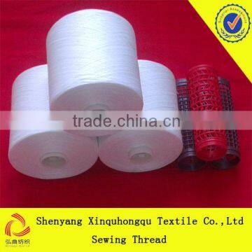 T20s/2 100% Yizheng Spun Polyester Sewing Thread