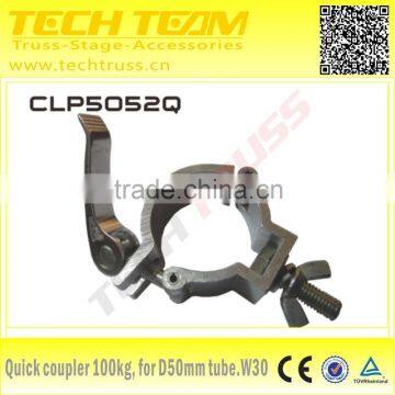 Tri Clamp Tube Clamp Aluminum Quick Light Clamp CLP5052Q