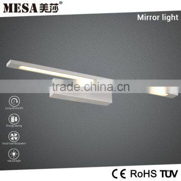 Creative TUV mirror light aluminium