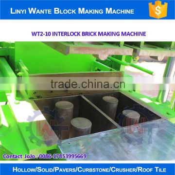 2016 Trade Assurance WT2-10 double brick making machine Double mold interlock brick making machine