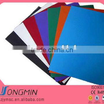 different colors PVC magnetic sheet with adhesive