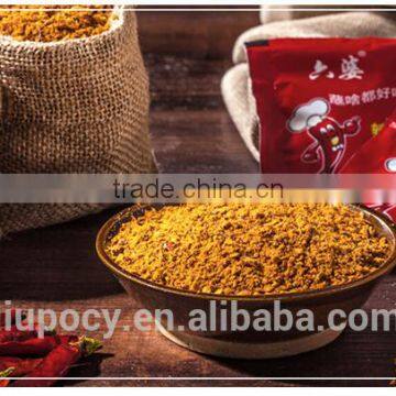 2016 china spicy food pepper powder hot pot seasoning