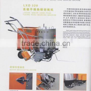 Road Marking Machine